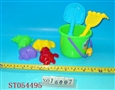 ST054495 - 