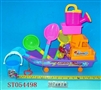 ST054498 - 
