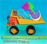 ST054501 - 