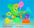 ST054504 - 