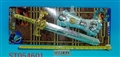 ST054601 - 电镀武器组合(剑+手)