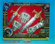 ST054616 - 电镀武器组合(手+老大剑+新小剑+护碗)