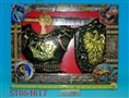 ST054617 - 古铜武器组合(老大剑+战甲+小盾)