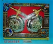 ST054618 - 电镀武器组合(圆盾+新大小剑)