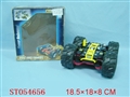 ST054656 - B/O CAR