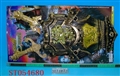 ST054680 - 古铜武器组合(桃型盾+小战甲+大小剑)