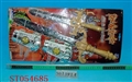 ST054685 - 电镀武器组合(大剑+小剑+新护碗)