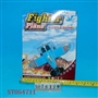 ST054711 - FRICTION PLANE