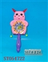 ST054722 - 