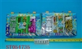 ST054735 - B/O RACE CAR