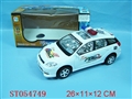 ST054749 - B/O RACE CAR