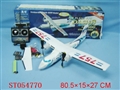 ST054770 - R/C PLANE