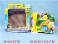 ST054775 - 