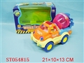 ST054815 - B/O TRAIN