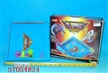 ST054824 - 