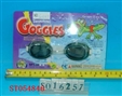 ST054846 - 