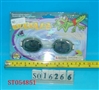 ST054851 - 