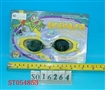 ST054853 - 