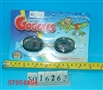 ST054854 - 