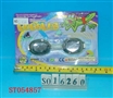 ST054857 - 