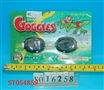 ST054859 - 
