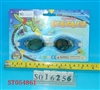 ST054861 - 