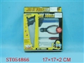 ST054866 - DEARY TOOL
