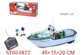 ST054872 - 1:25 R/C BOAT