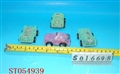 ST054939 - 