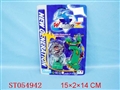 ST054942 - 