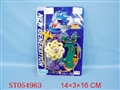 ST054963 - 