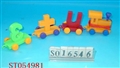 ST054981 - PULL LINE CAR