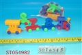 ST054982 - PULL LINE CAR