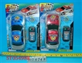 ST054988 - LINE- CONTROL RACING CAR
