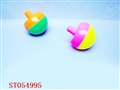 ST054995 - 