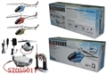 ST055017 - R/C PLANE