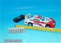 ST055025 - LINE- CONTROL CAR