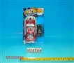 ST055036 - LINE- CONTROL CAR
