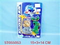 ST055053 - 