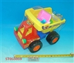 ST055059 - 
