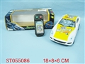ST055086 - LINE- CONTROL RACING CAR
