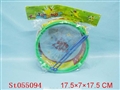 ST055094 - 