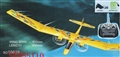 ST055110 - R/C PLANE，4FUNTION