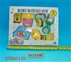 ST055123 - 婴儿摇铃6件庄