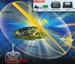 ST055136 - R/C EGGBEATER，3FUNTION(INCLUDE BATTERY)