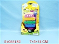ST055182 - 