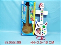 ST055188 - 
