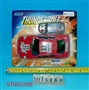 ST055205 - LINE- CONTROL CAR