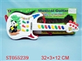ST055239 - 