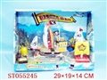 ST055245 - PIRATE BOAT